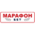 Марафонбет